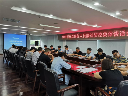 图片 2.png