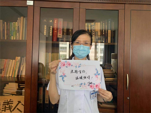 1微信图片_20210820154549.png