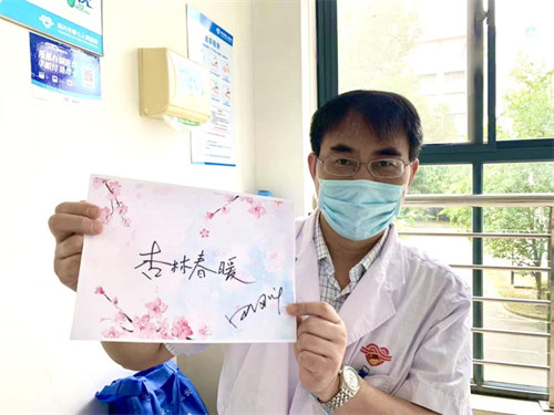 3微信图片_20210820154641.png