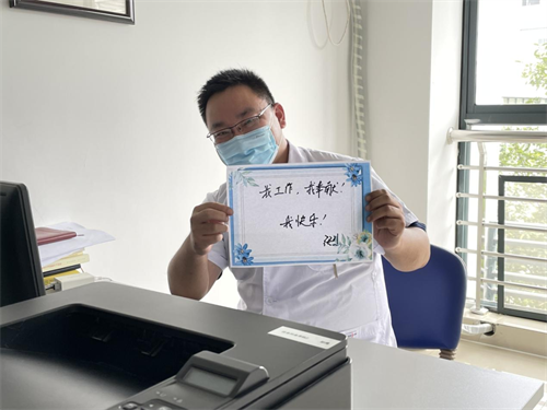 5微信图片_20210820154659.png