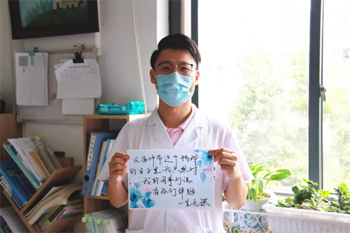 7微信图片_20210820154720.png