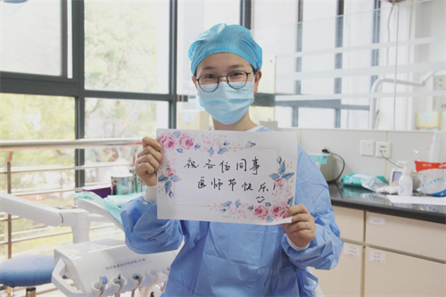9微信图片_20210820154739.png