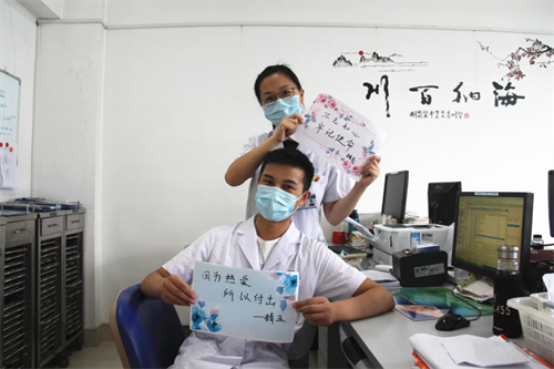 10微信图片_20210820154749.png