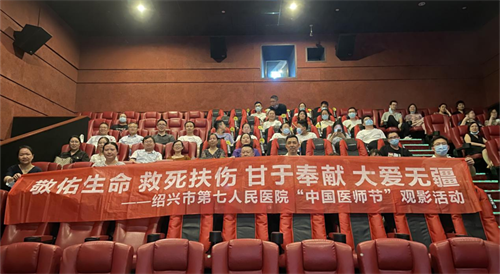 23微信图片_20210820162246.png