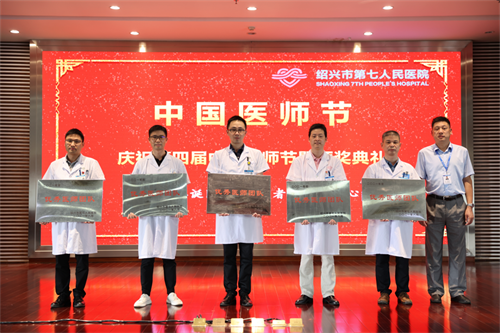 24微信图片_20210820162306.png