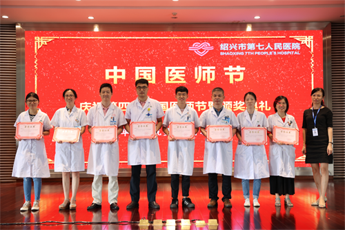 25微信图片_20210820162319.png