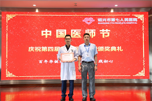27微信图片_20210820162344.png