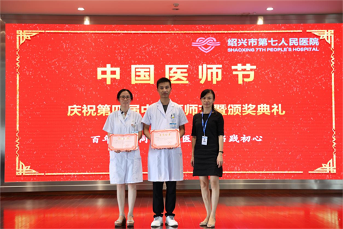 31微信图片_20210820162456.png