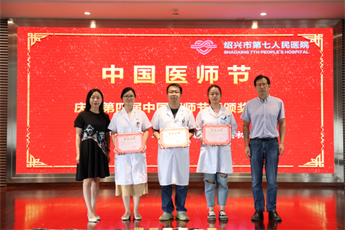 32微信图片_20210820162505.png