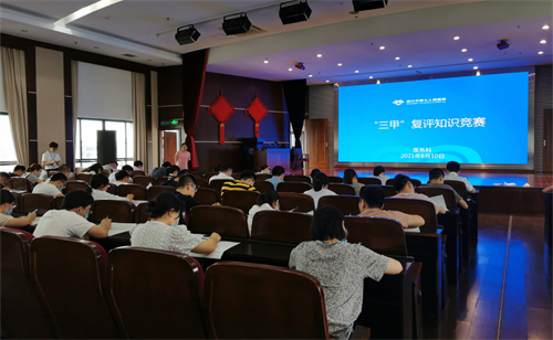33微信图片_20210820162516.png