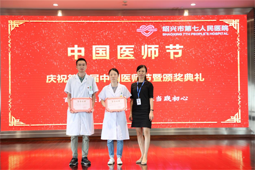 35微信图片_20210820162532.png