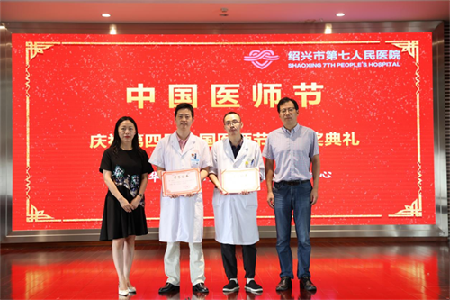 36微信图片_20210820162540.png