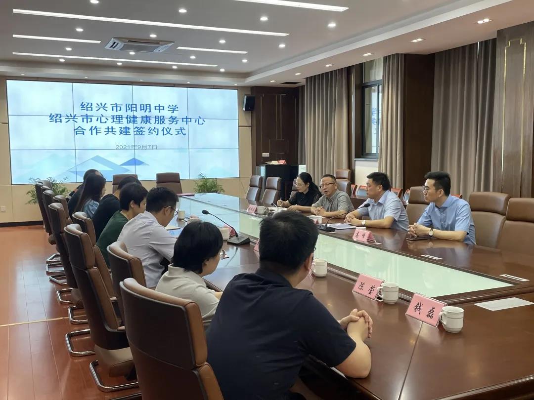 微信图片_20210916094403.jpg
