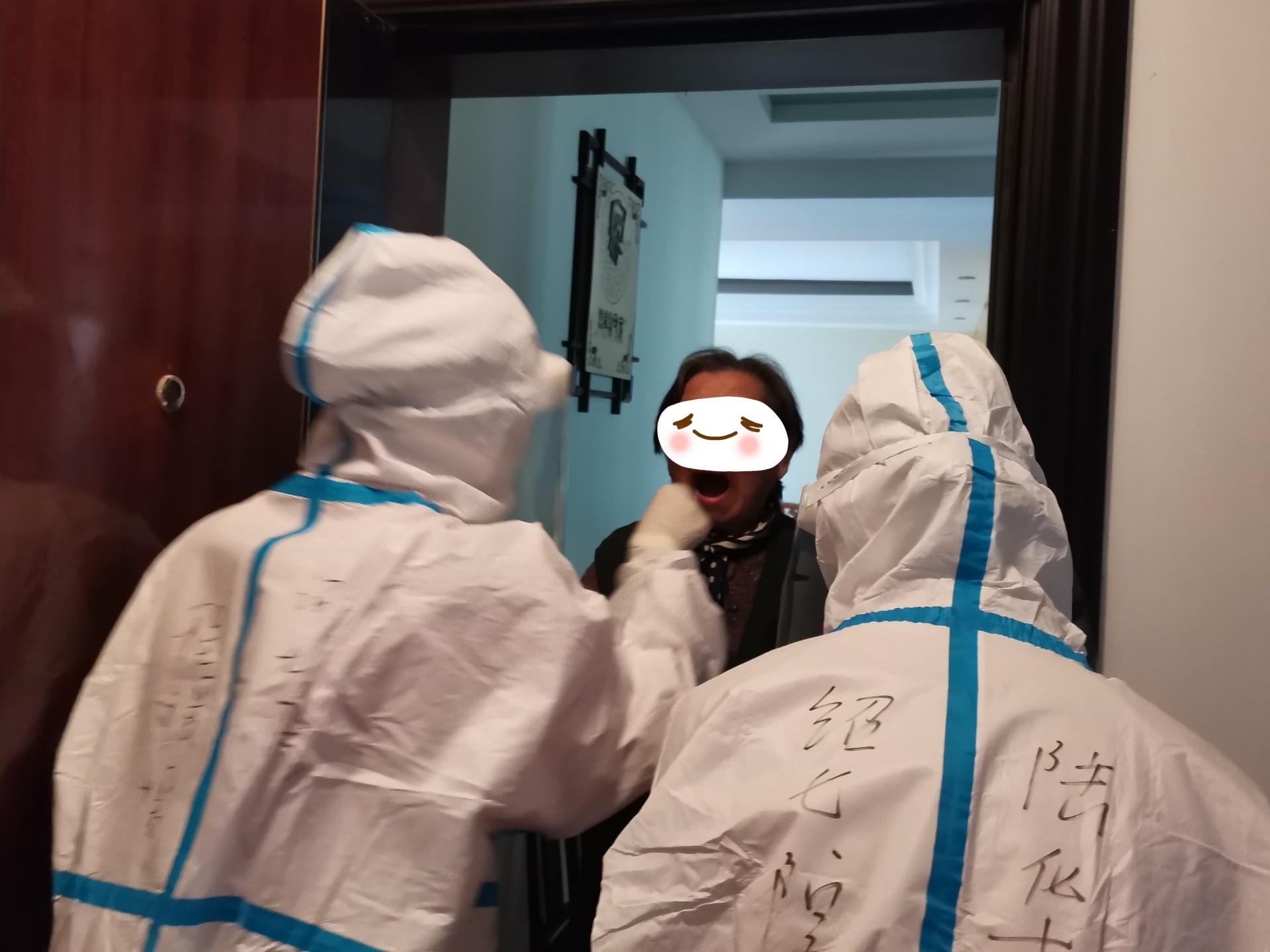 IMG_20211210_142126_副本.jpg IMG_20211210_142126_副本.jpg