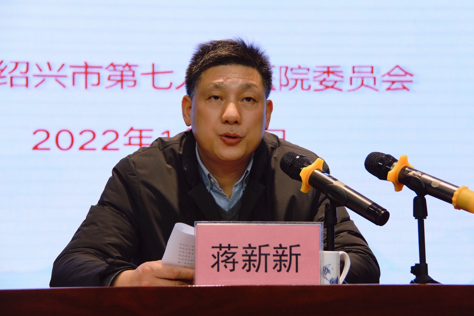 蒋书记.jpg 蒋书记.jpg