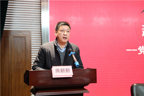 蒋书记.jpg 蒋书记.jpg
