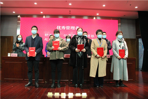 优秀管理者.jpg 优秀管理者.jpg