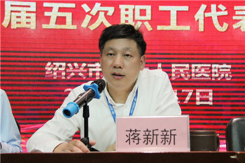 蒋书记.jpg 蒋书记.jpg