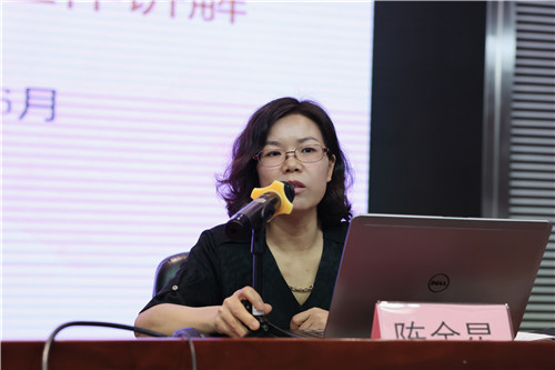 陈金星 (1).jpg