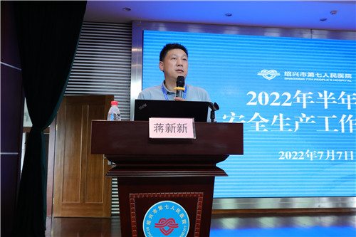 蒋书记.jpg 蒋书记.jpg