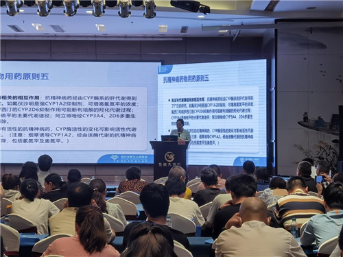 孙皎.jpg
