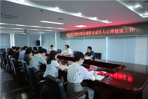 座谈会.jpg