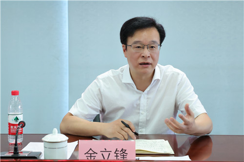 金立锋.jpg 金立锋.jpg