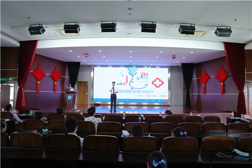 授课展示.jpg
