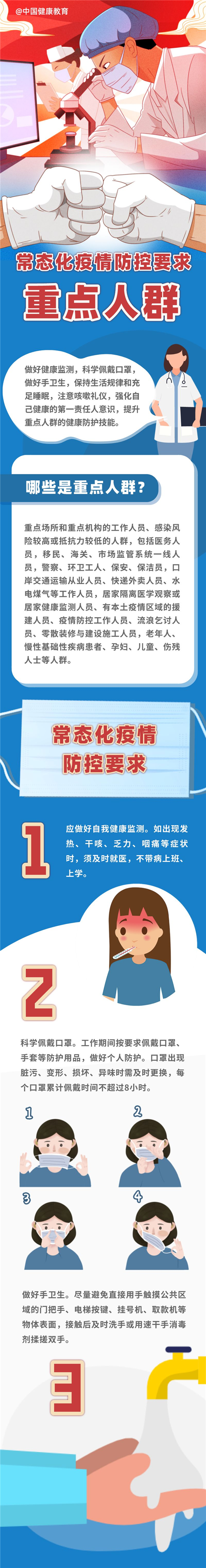1_副本.png