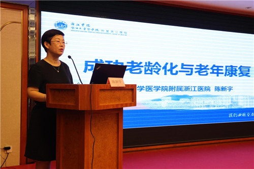 陈新宇.jpg
