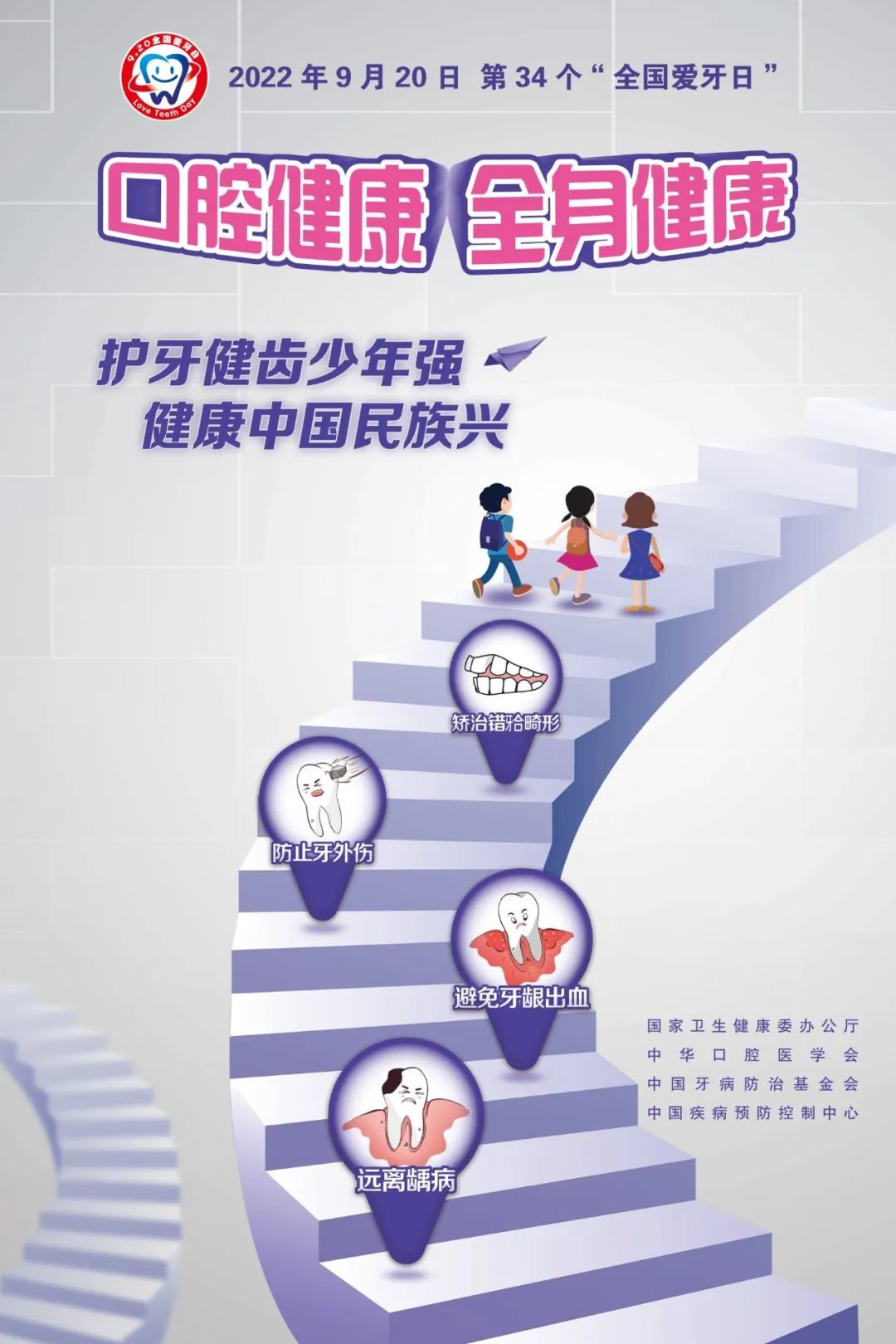微信图片_20220922090023.jpg 微信图片_20220922090023.jpg