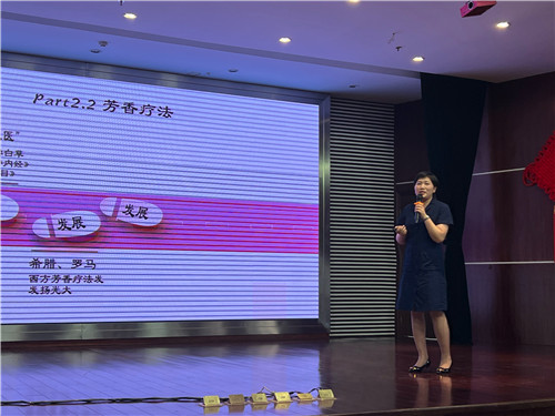精七病区 何飞.jpg