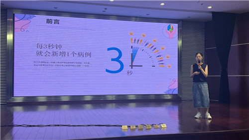 老一病区 翁月莲.jpg