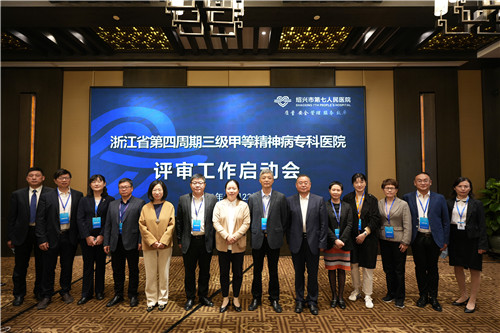 46088f42ae23d4ae2f06d4640815533_副本.jpg 46088f42ae23d4ae2f06d4640815533_副本.jpg