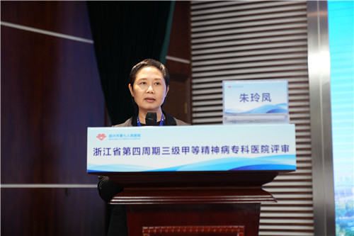 朱玲凤.jpg 朱玲凤.jpg
