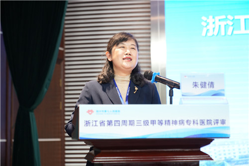 朱健倩.jpg 朱健倩.jpg