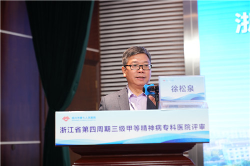徐松泉.jpg 徐松泉.jpg