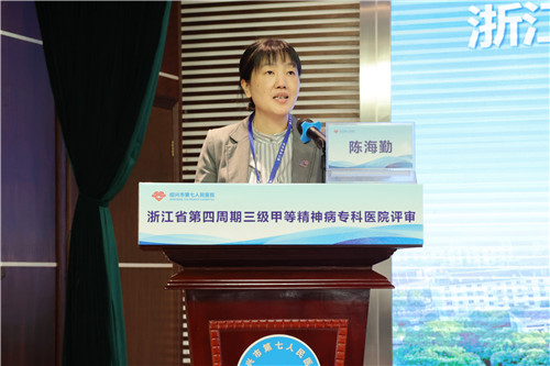 陈海勤.jpg 陈海勤.jpg