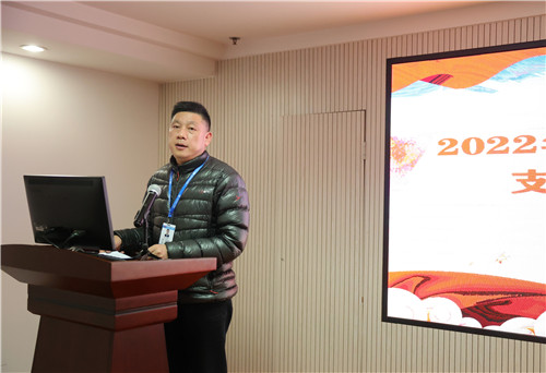 蒋书记.jpg