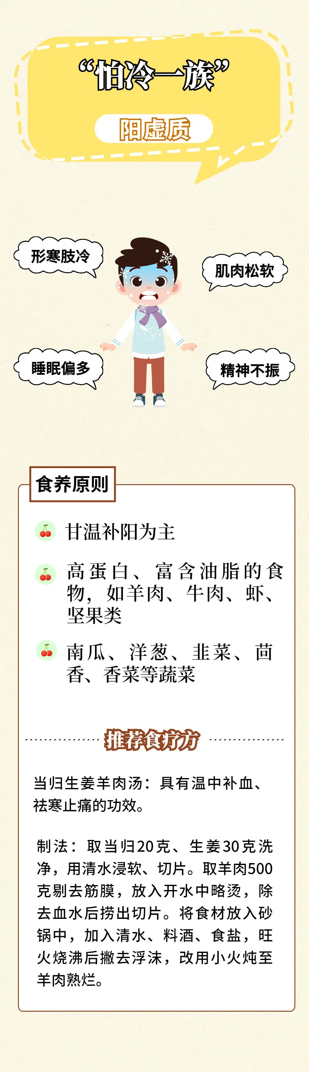 微信图片_20230128155053.jpg