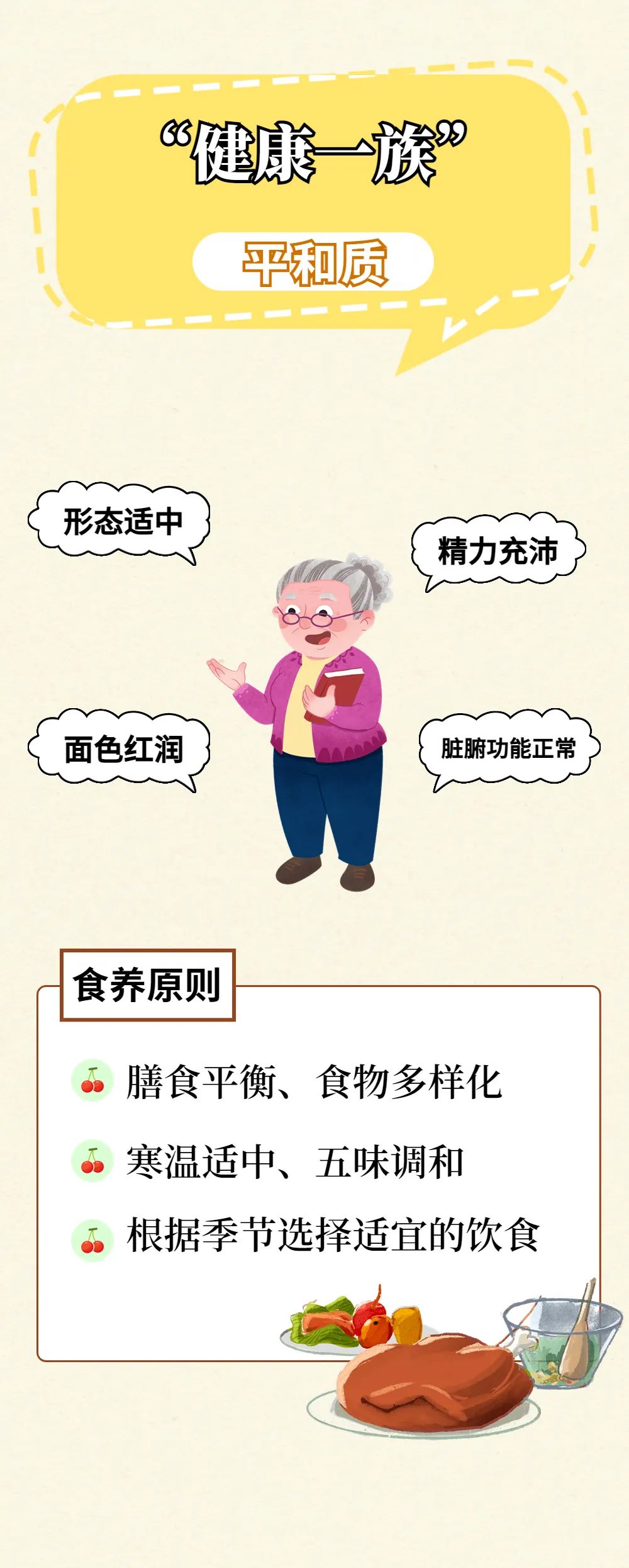 微信图片_20230128155036.jpg