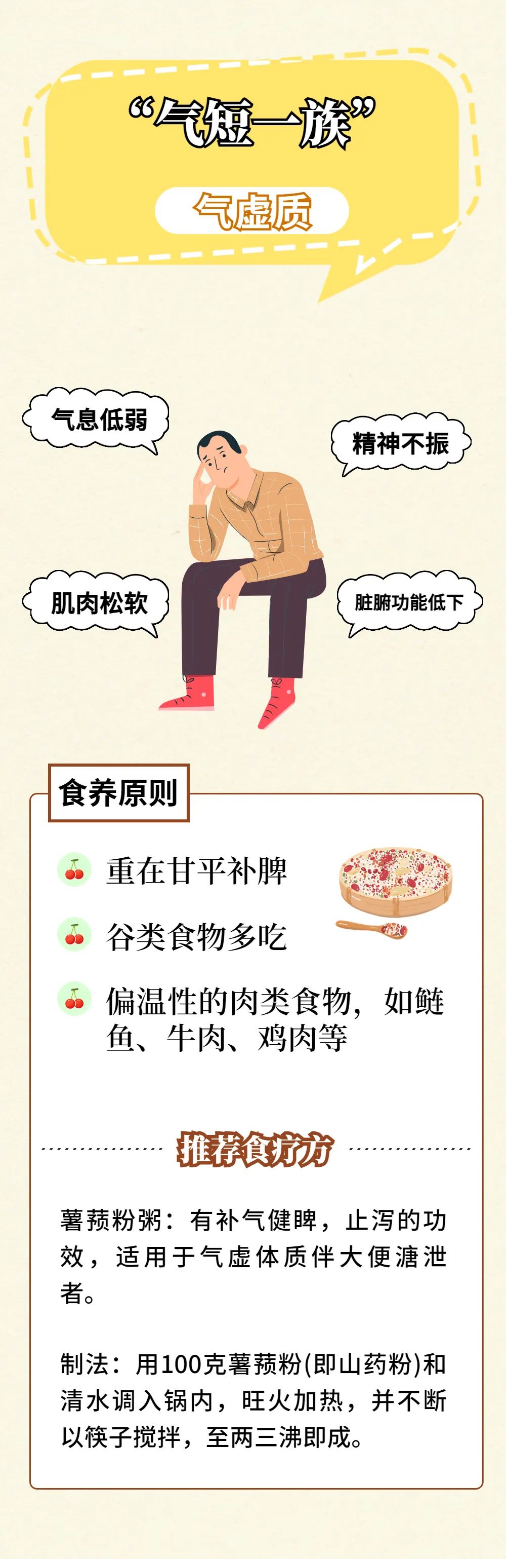 微信图片_20230128155049.jpg
