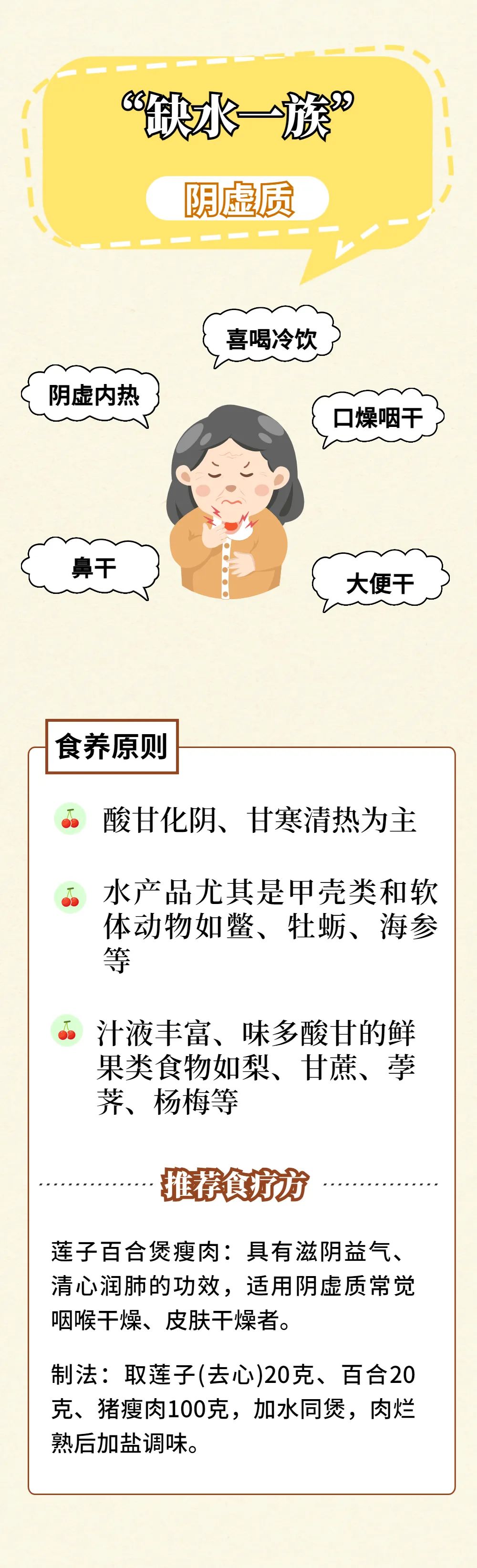 微信图片_20230128155057.jpg