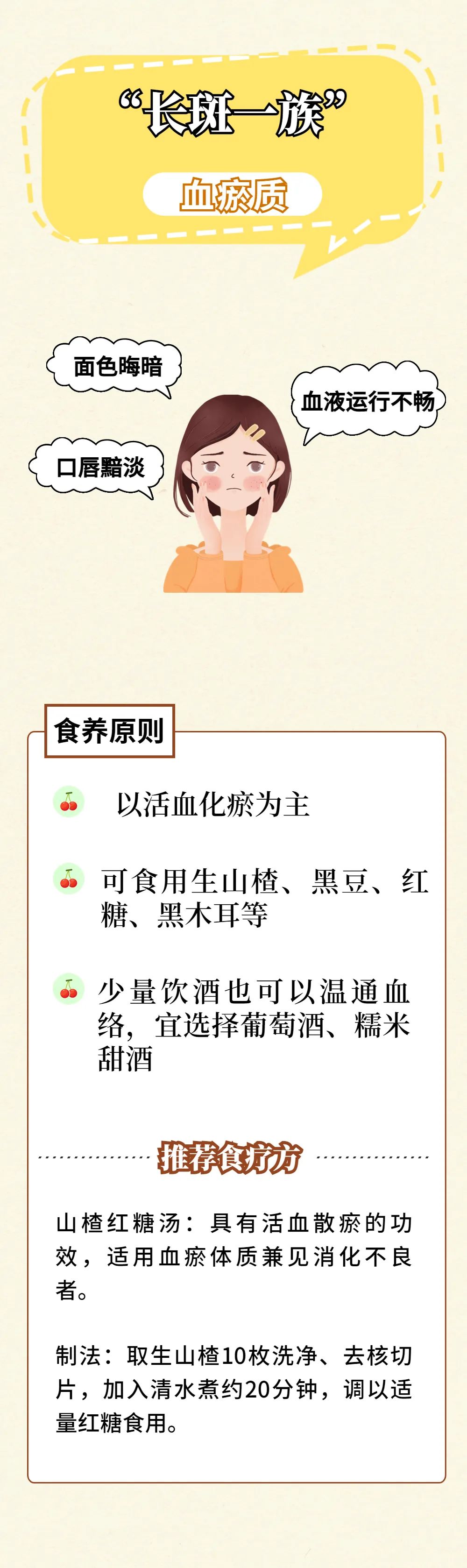 微信图片_20230128155110.jpg