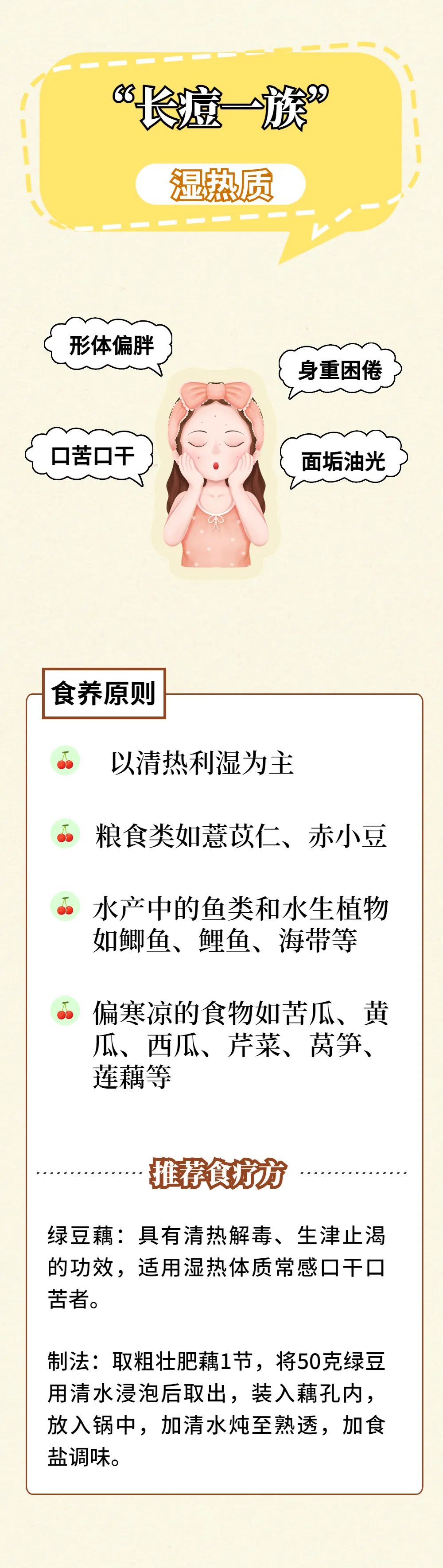 微信图片_20230128155106.jpg