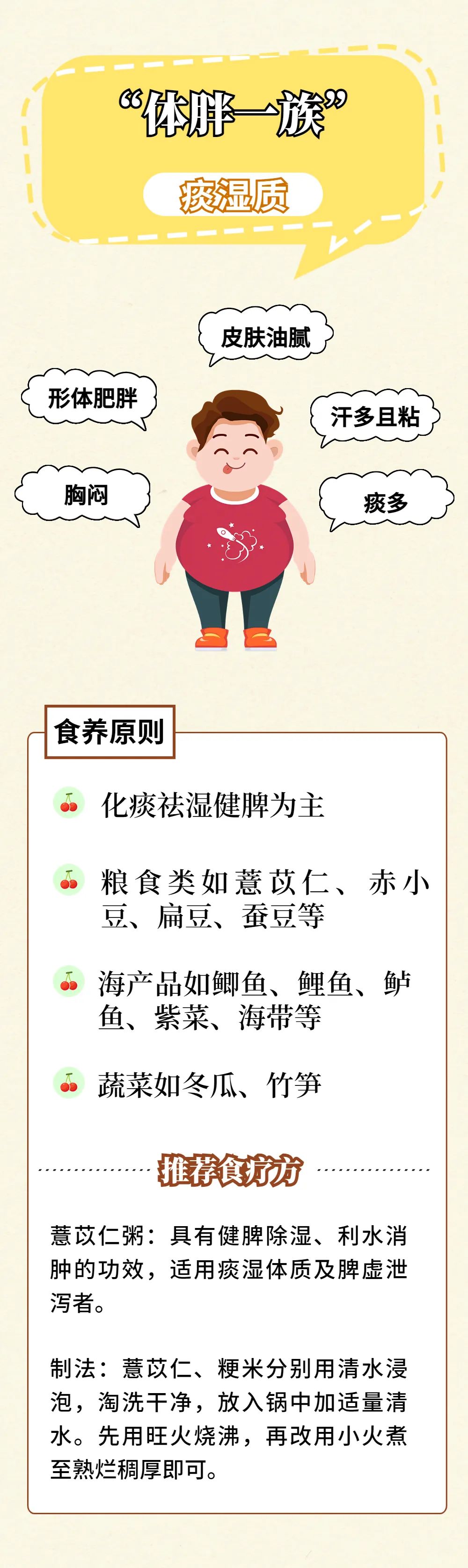 微信图片_20230128155101.jpg