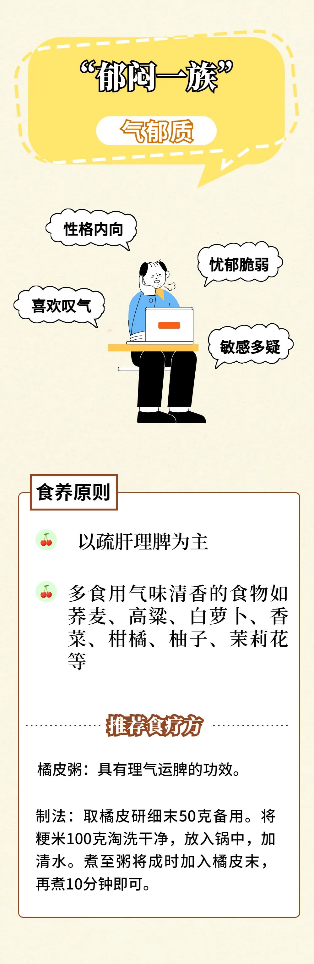 微信图片_20230128155116.jpg