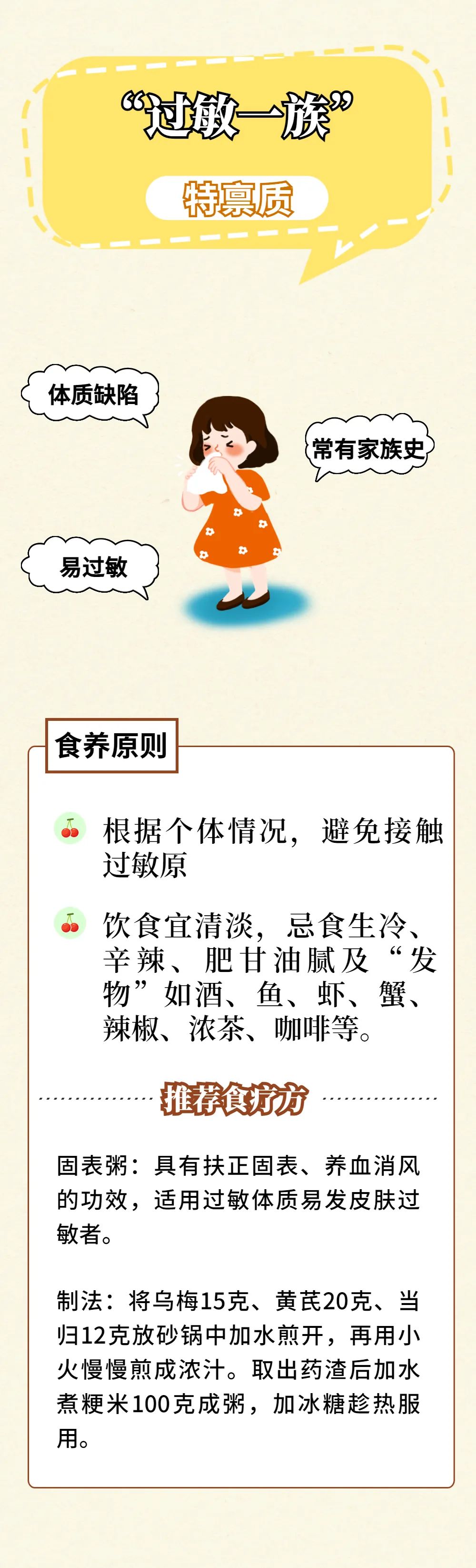 微信图片_20230128155121.jpg