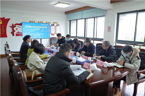 我院司法鉴定所接受省司法厅督查.jpg