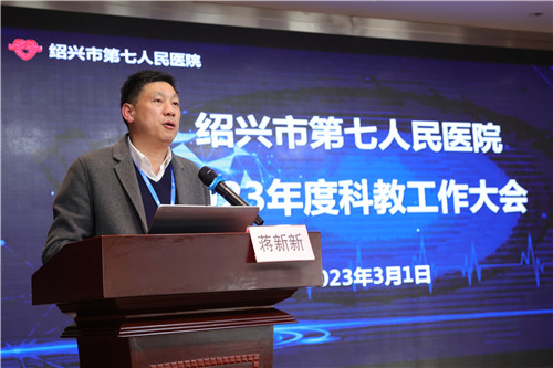 蒋书记.jpg